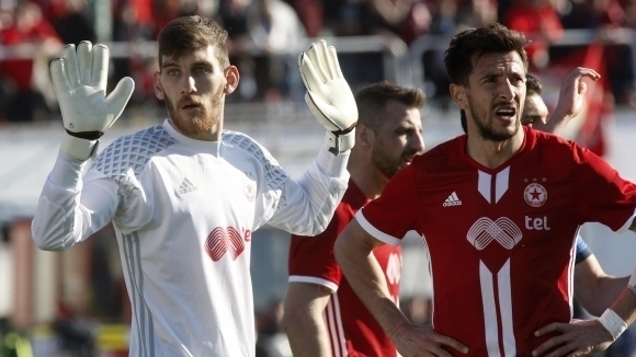 Международният арбитражен съд в Лозана отхвърли жалбата на ЦСКА-София. Любопитното