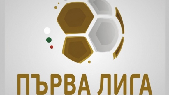 Първа лига, втори кръг image-245444