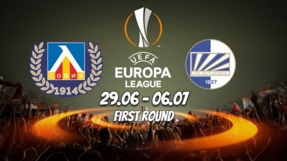 Защитникът на Сутиеска Никола Стейпович обяви, че неговият тим не