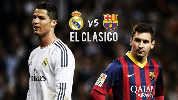 Стана ясна програмата на испанското първенство за новия сезон 2017/2018.