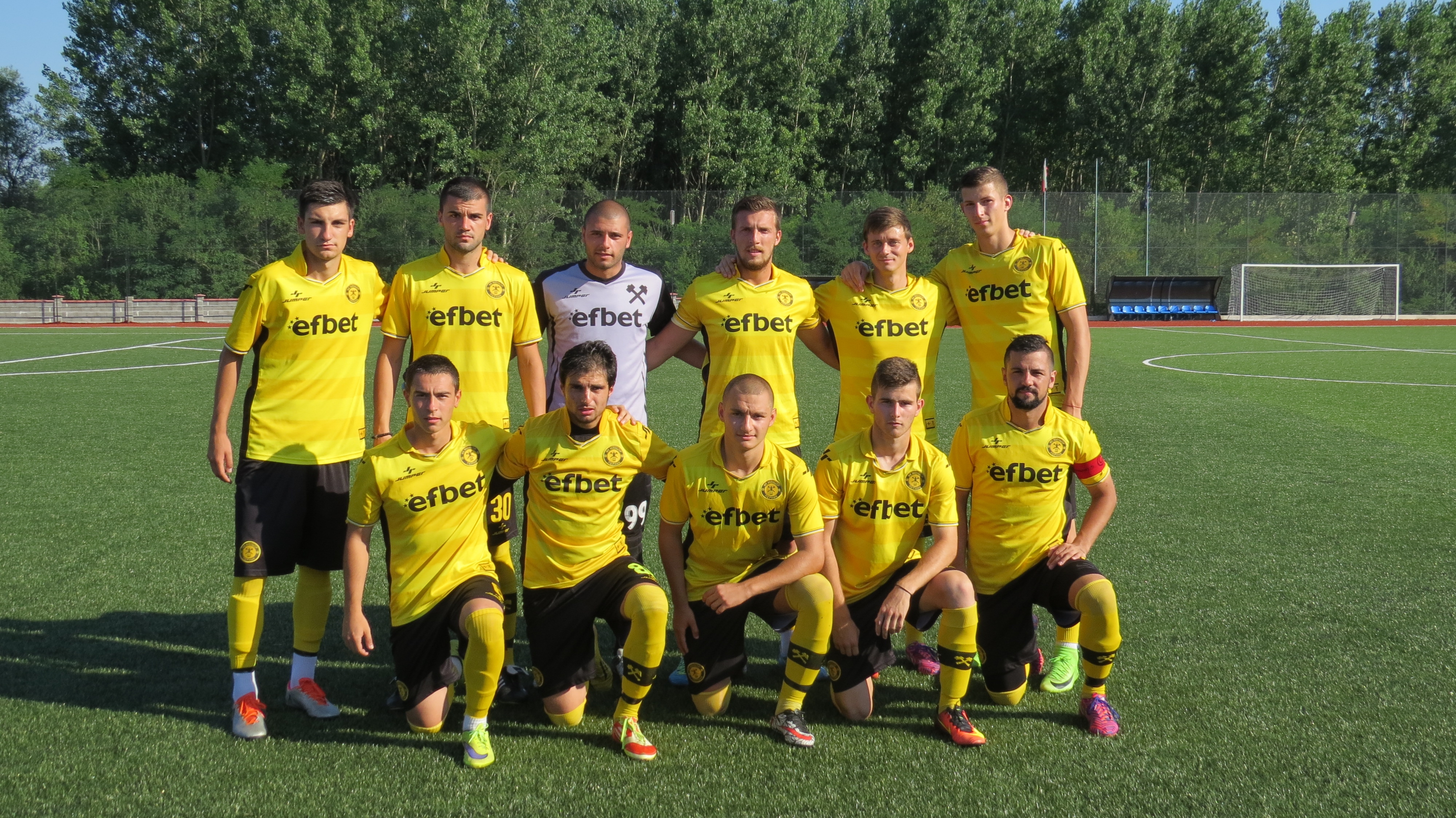 Миньор разгроми Първа атомна - БГ Футбол - Sportal.bg