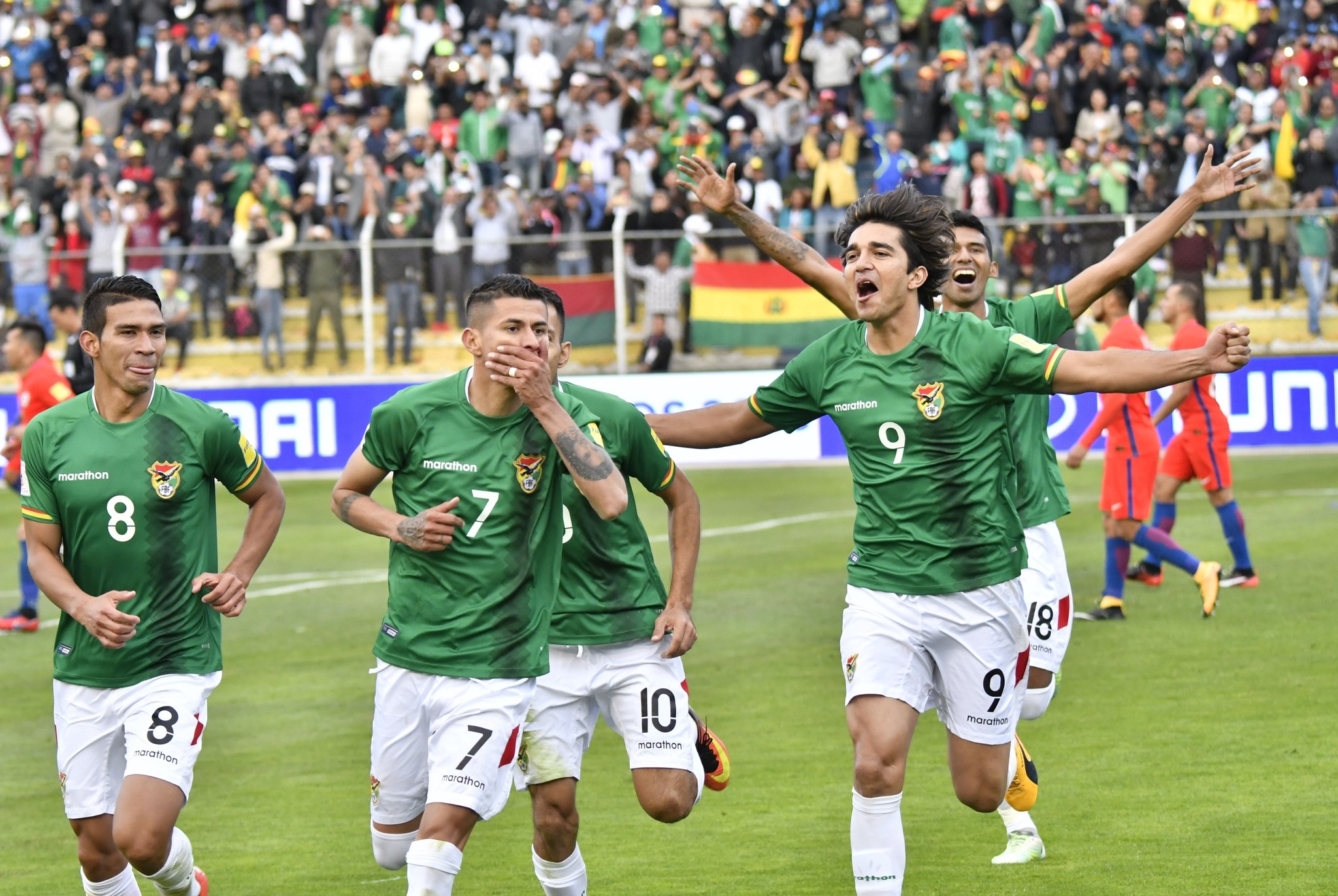 Боливия - Бразилия 