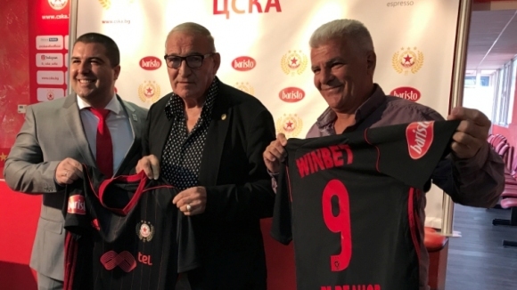 Кафе Баристо е новият спонсор на ЦСКА-София. Договорът е дългосрочен,
