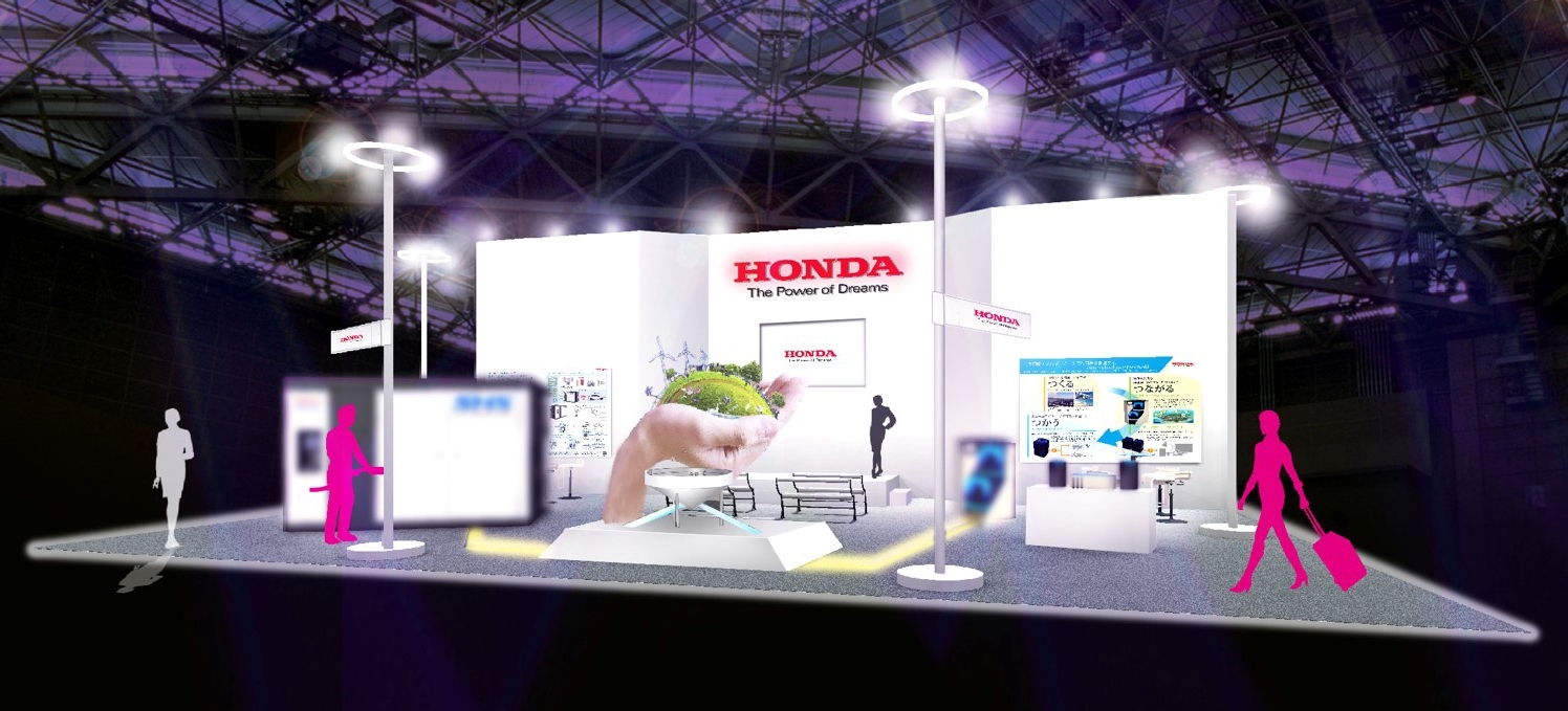 Honda Motor Co Ltd обяви днес че ще представи редица