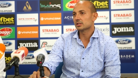 Левски-Раковски в момента не е част от Левски, това е