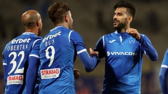 Ръководството на Левски ще даде възможност на всички фенове на