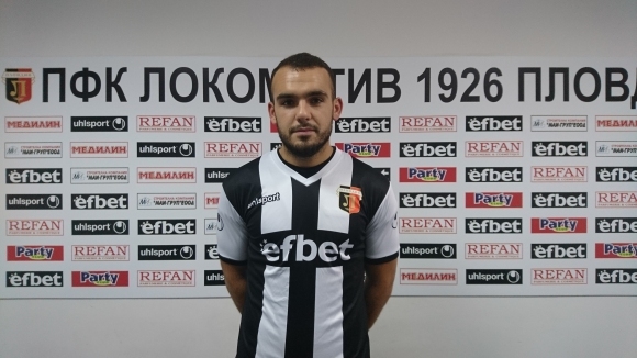 Отборът на Локомотив Пловдив подписа днес договор с марoконеца с