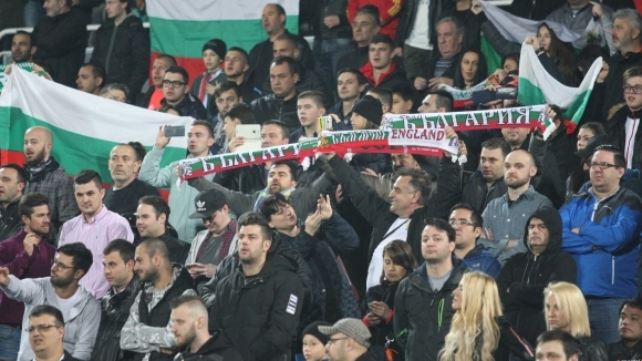 Българският футболен съюз има удоволствието да съобщи че за привържениците