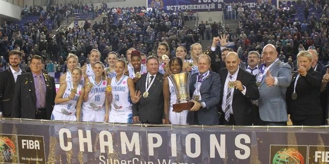 Женският баскетболен отбор на Динамо Курск спечели Суперкупата на Европа,