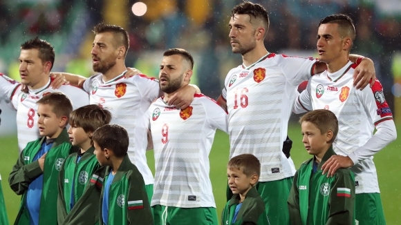 А националният отбор на България ще отпътува за световната квалификация