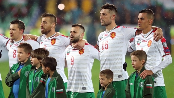 Българският национален отбор по футбол замина за Люксмебург където във