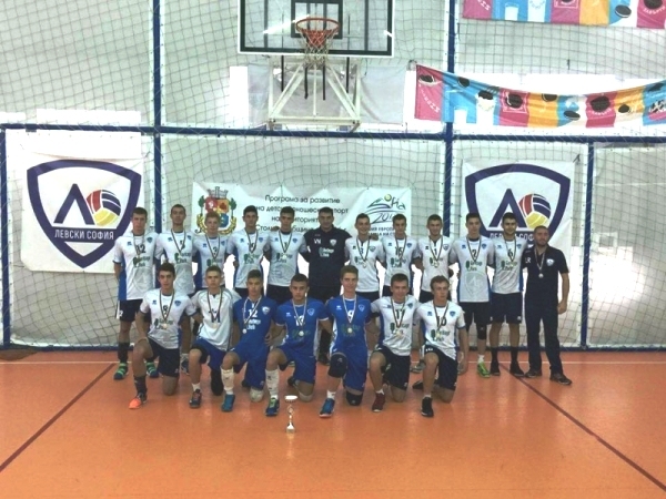 Младите волейболисти на Левски спечелиха два турнира при подрастващите за