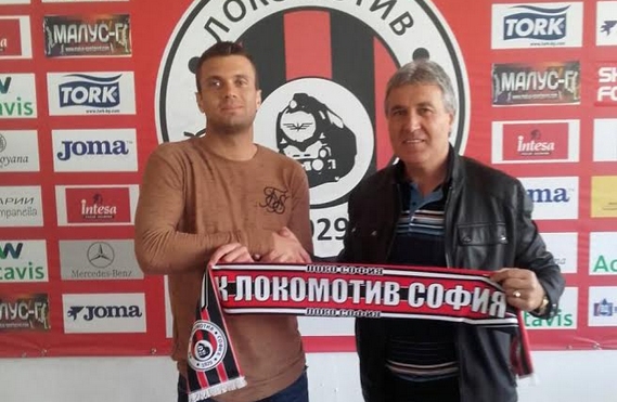 Отборът на Локомотив София продължава да демонстрира сериозни амбиции за