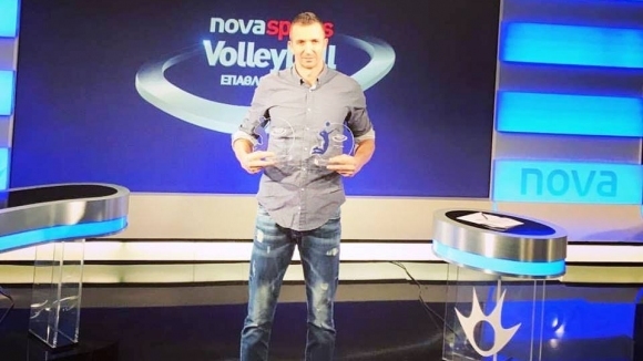 Българският волейболист Боян Йорданов получи наградите си за Най-полезен играч