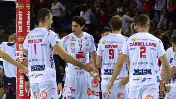 Преди финалния двубой за Суперкупата на Италия част от играчите