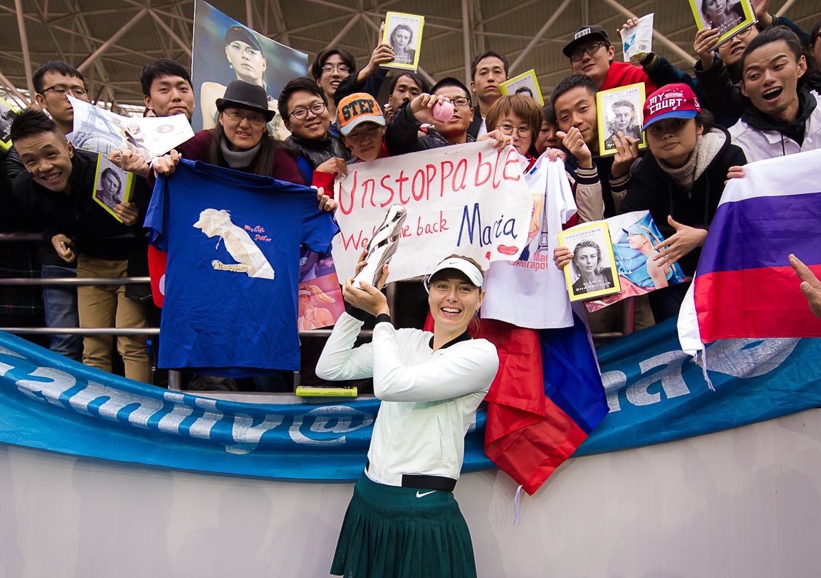 Рускинята Мария Шарапова победи Арина Сабаленка (Беларус) със 7:5, 7:6