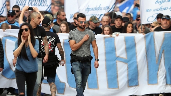Множество фенове на Левски взеха участие в шествието във Велико