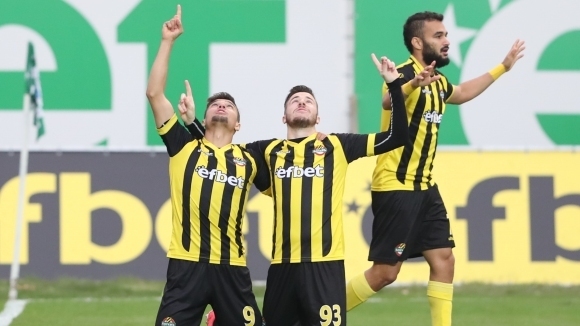 Отборите на Ботев Пловдив и Верея Стара Загора слагат край