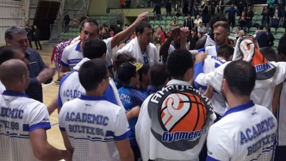 Академик Бултекс 99 ще изиграе първия в историята си официален