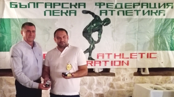 Българска федерация лека атлетика почете няколко човека допринесли за развитието