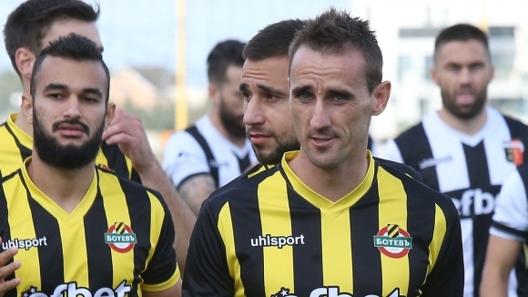 Защитникът на Ботев Пловдив пропусна днешната тренировка на тима заради