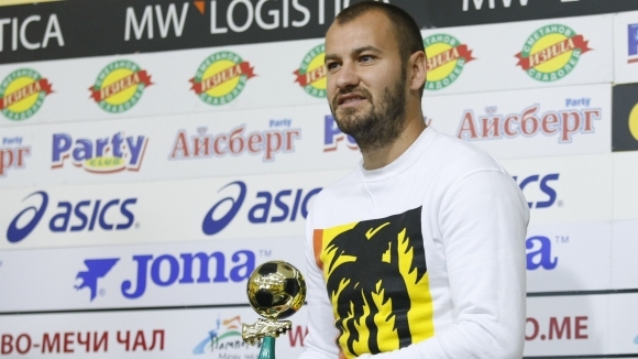 Вратарят на Пирин Благоевград Благой Макенджиев бе награден за Най