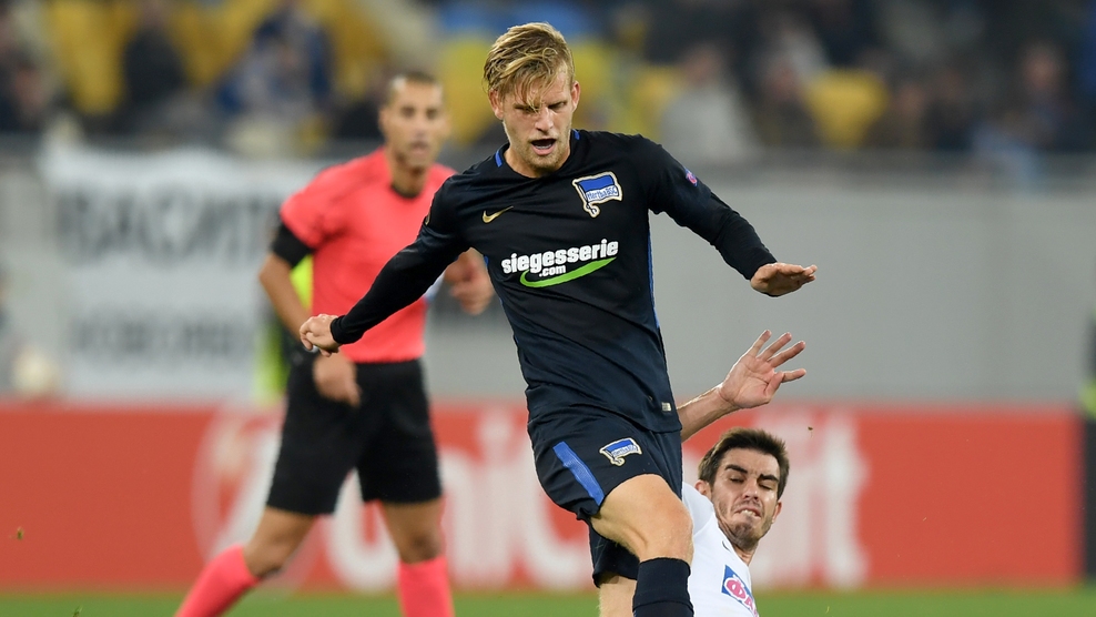 Отборът на Заря Луганск надигра с 2 1 Херта в