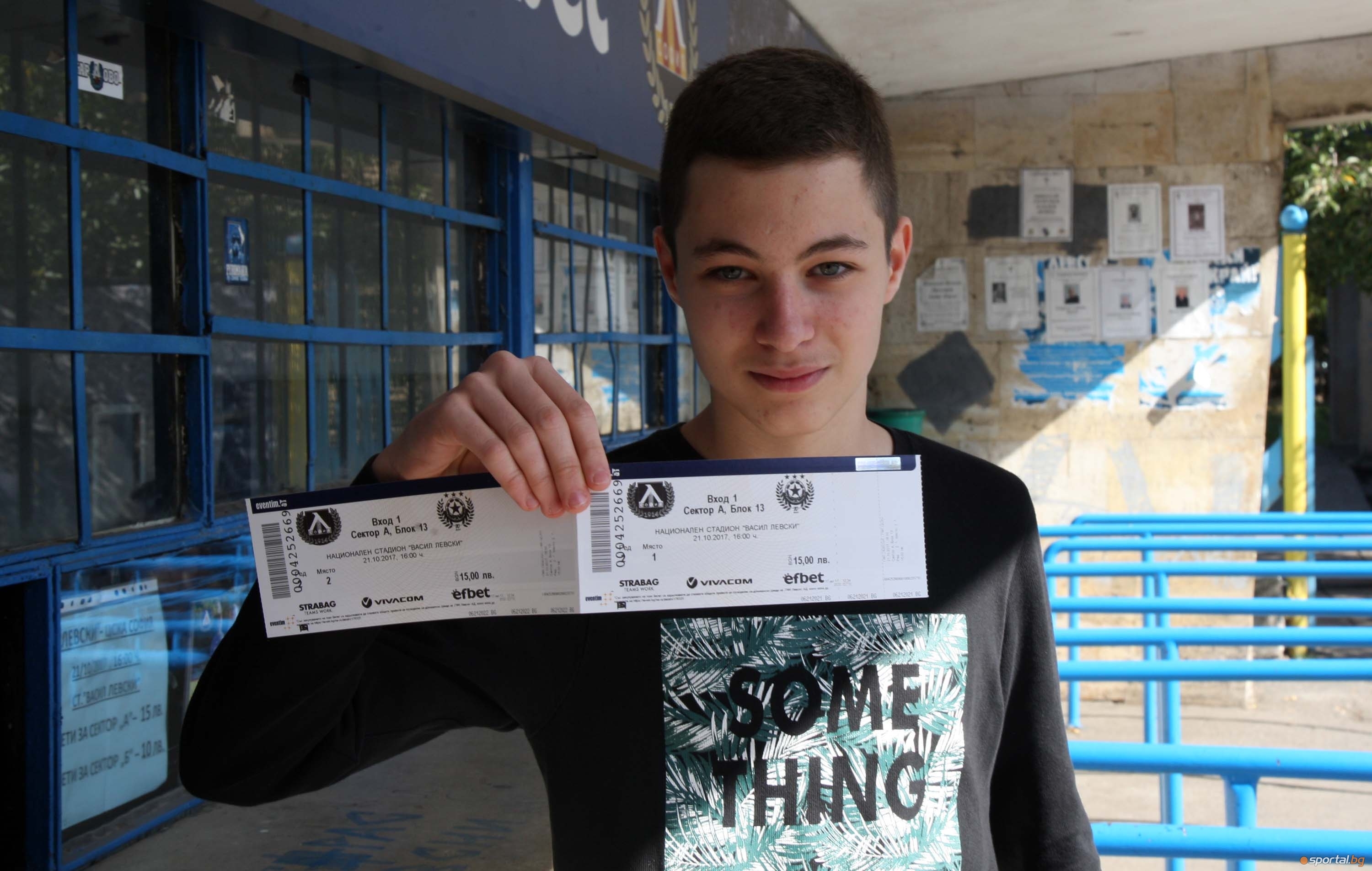 Дербито с ЦСКА-София ще донесе на Левски рекорден приход за