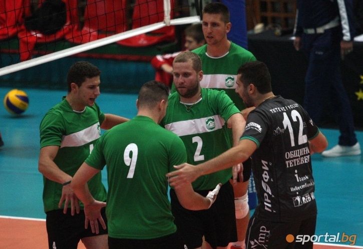 Тимът на Тетевен Волей записа първи успех в Суперлигата след