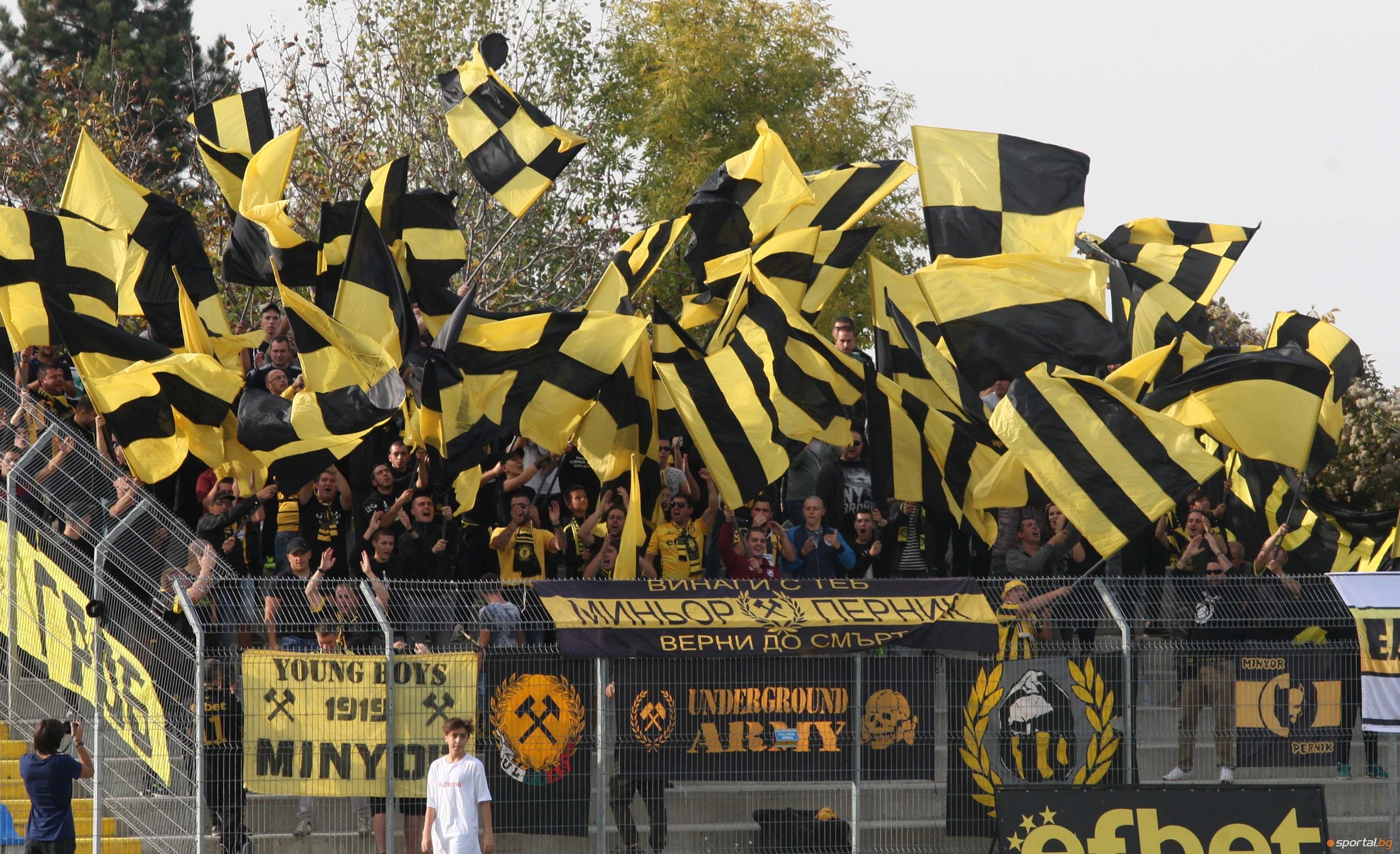 Голямата агитка от Перник се изсипа в столичния квартал Драгалевци