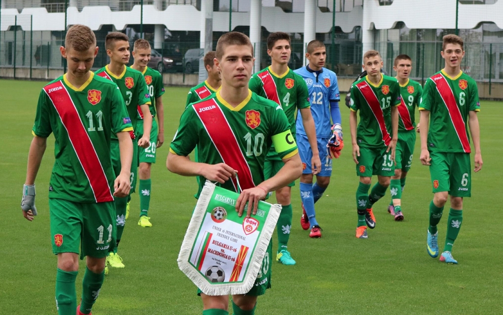 Юношеският национален отбор на България до 16 г завърши 1 1
