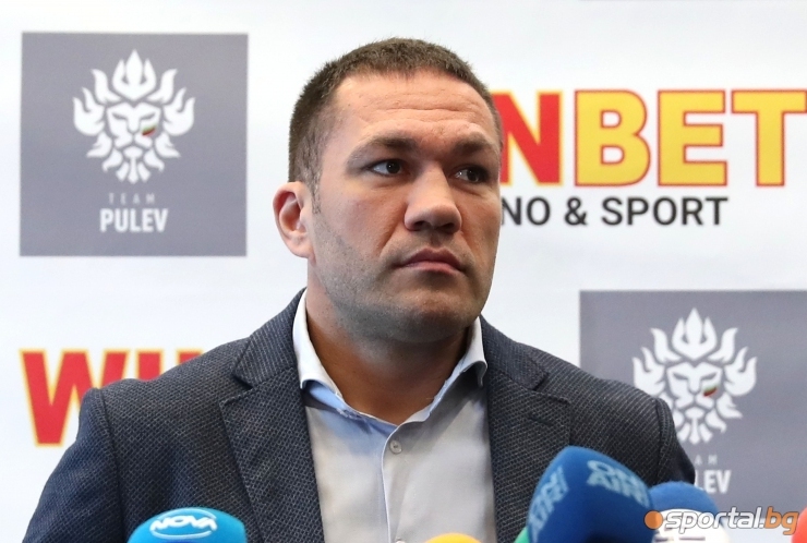 Звездата на българския бокс Кубрат Пулев даде специална пресконференция