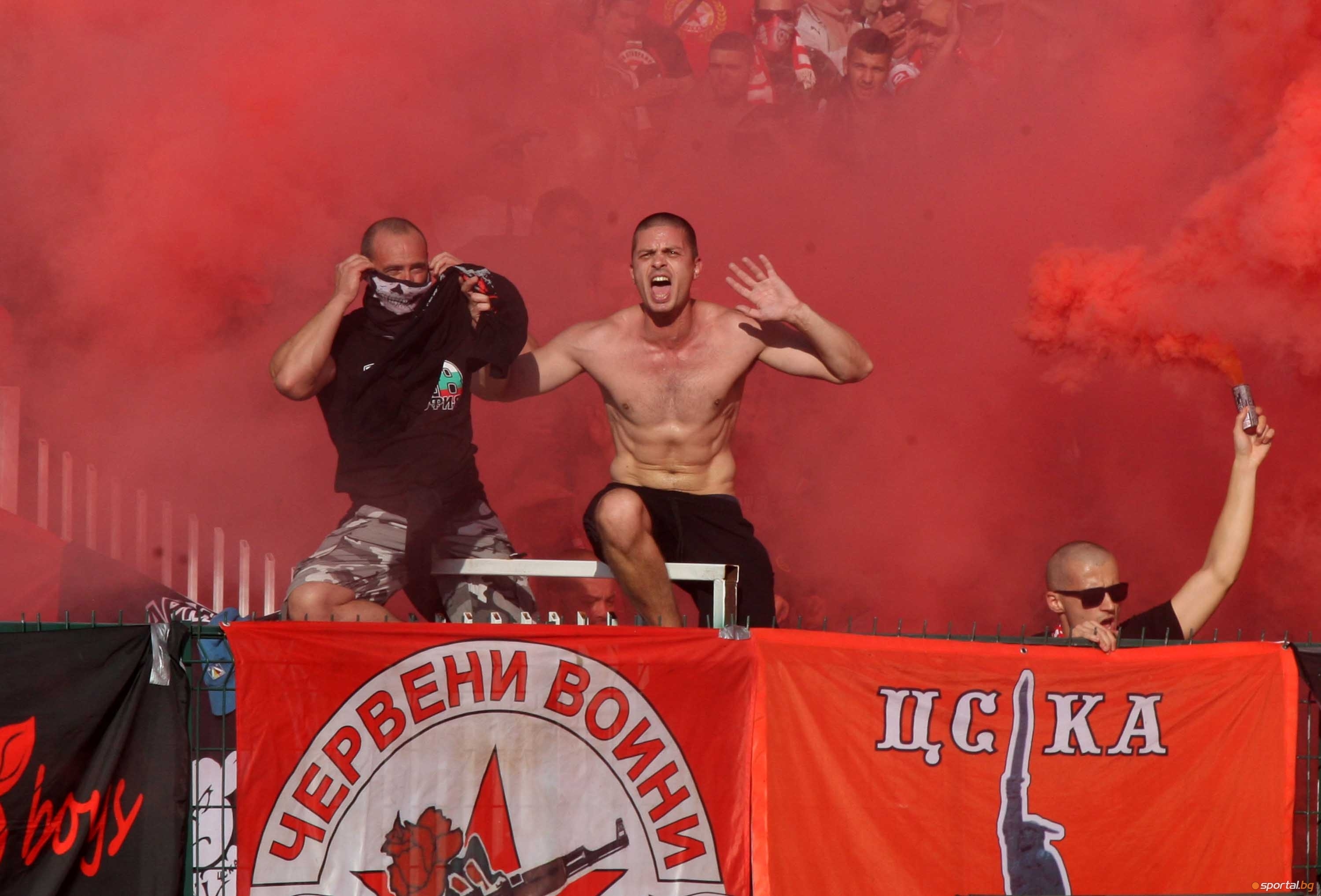 Ръководството на ЦСКА София обяви на официалния сайт на клуба че