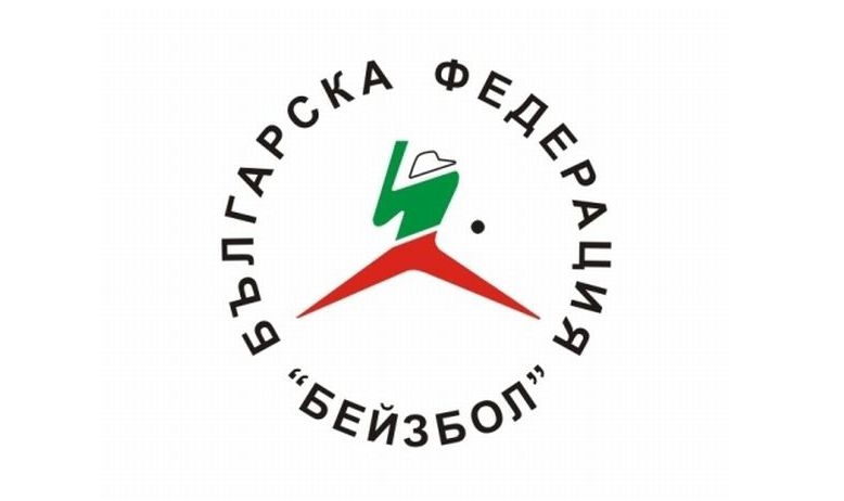 Отбор от София ще спечели Купата на България по бейзбол