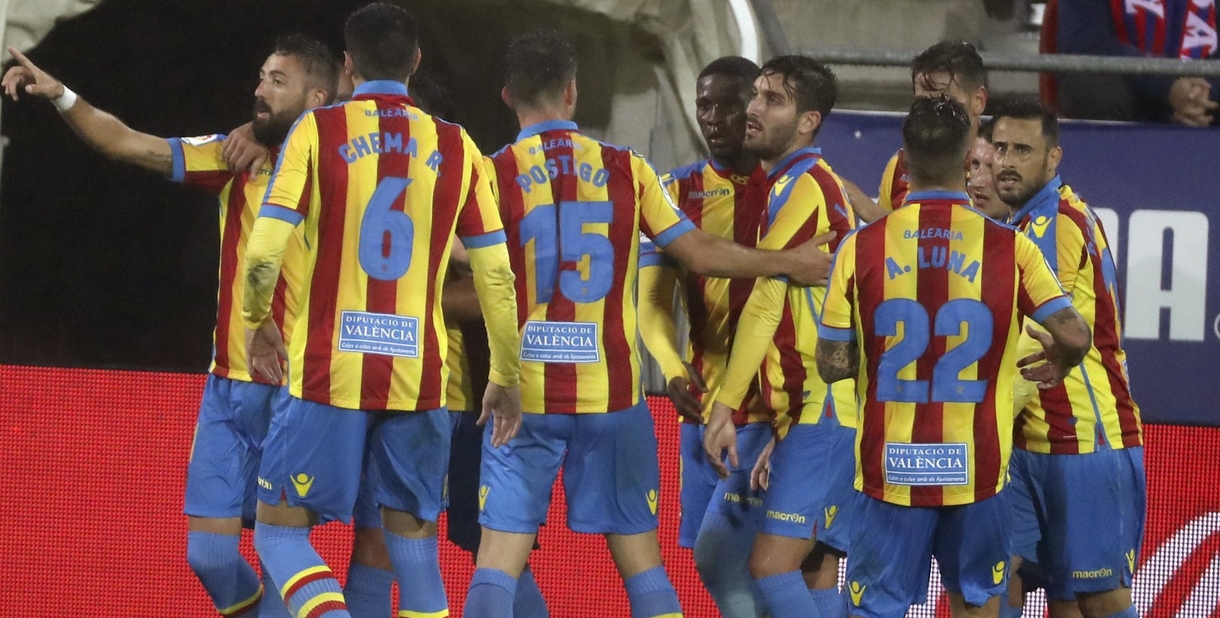 Отборите на Ейбар и Леванте завъртяха 2 2 в екшън