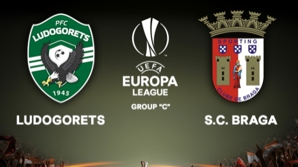 ПФК Лудогорец ще даде официалната си пресконференция преди домакинския мач