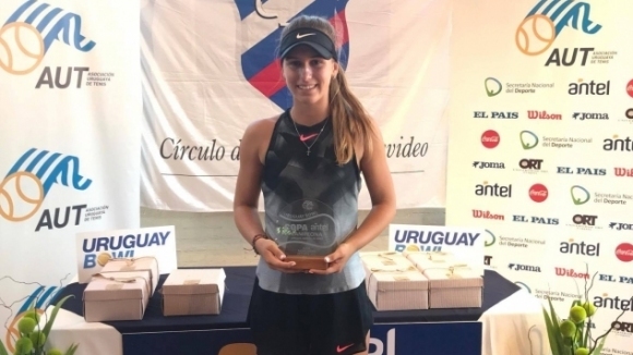 Гергана Топалова се изкачи до 54 о място в световната ранглиста