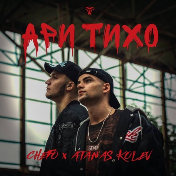 Въпреки таланта си в спорта те доказаха че с микрофон