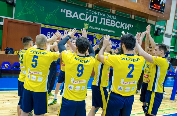 Новакът във волейболната Суперлига на България Хебър Пазарджик продължава с