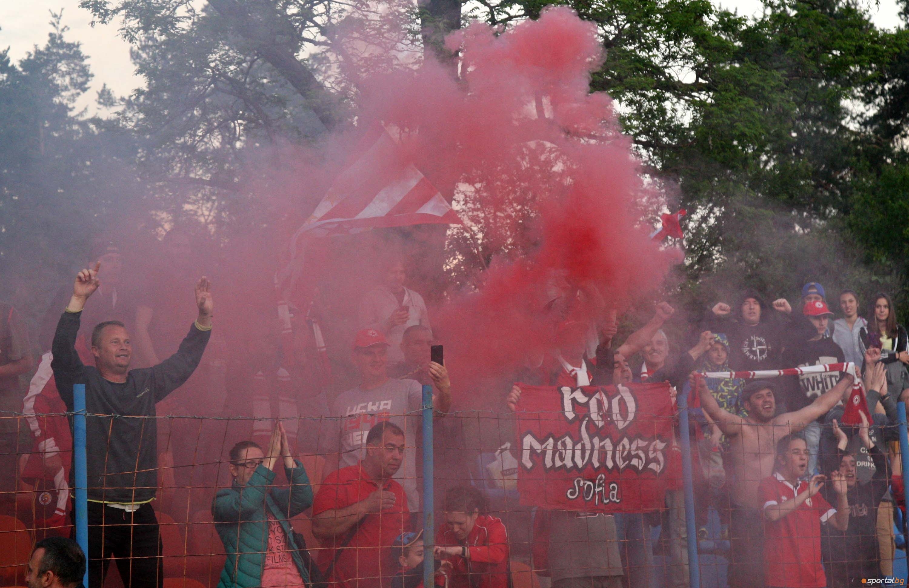 Ръководството на ЦСКА 1948 излезе с информация относно глобите наложени