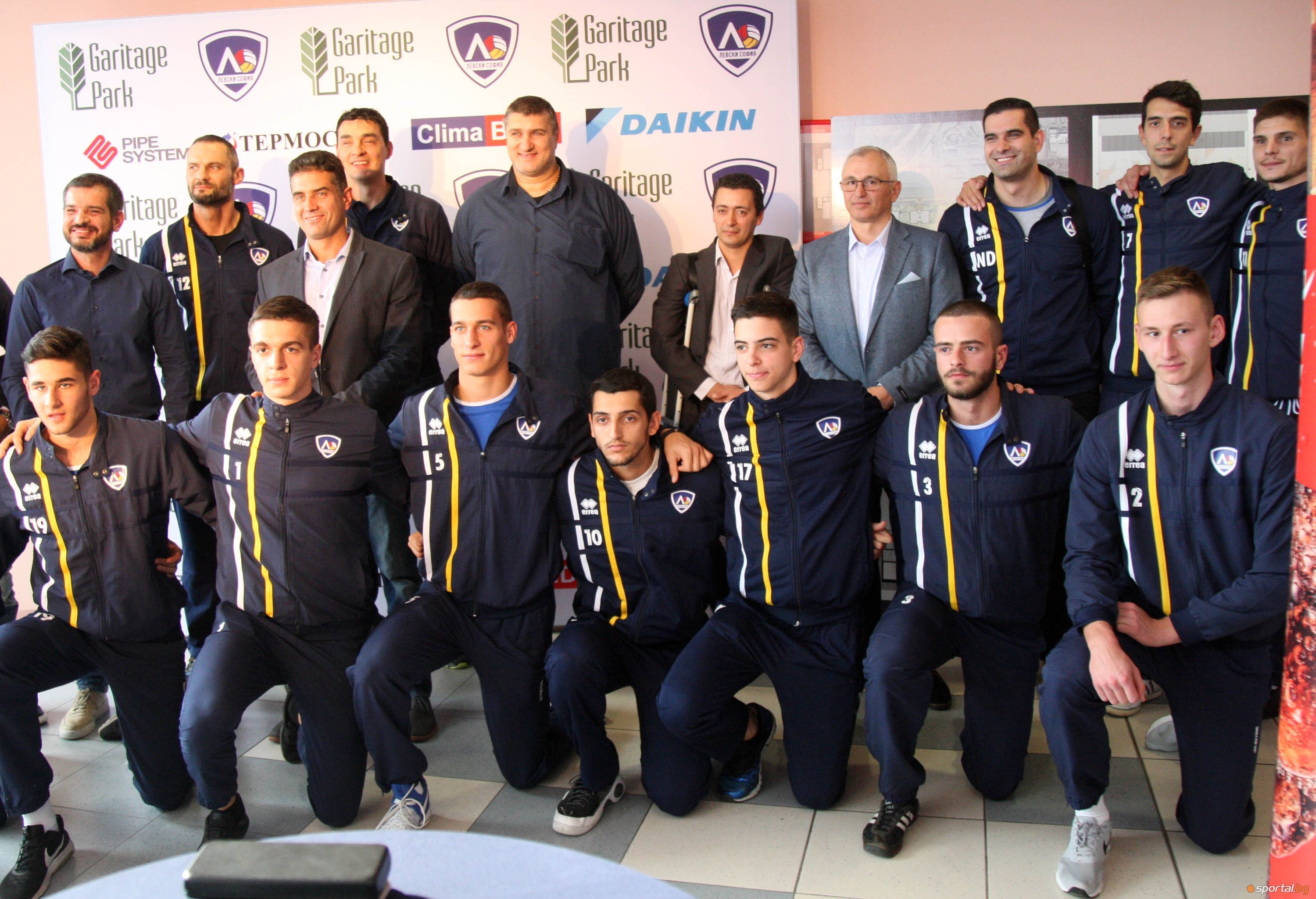 Мъжкият отбор на Левски София ще приеме шампионите от Нефтохимик