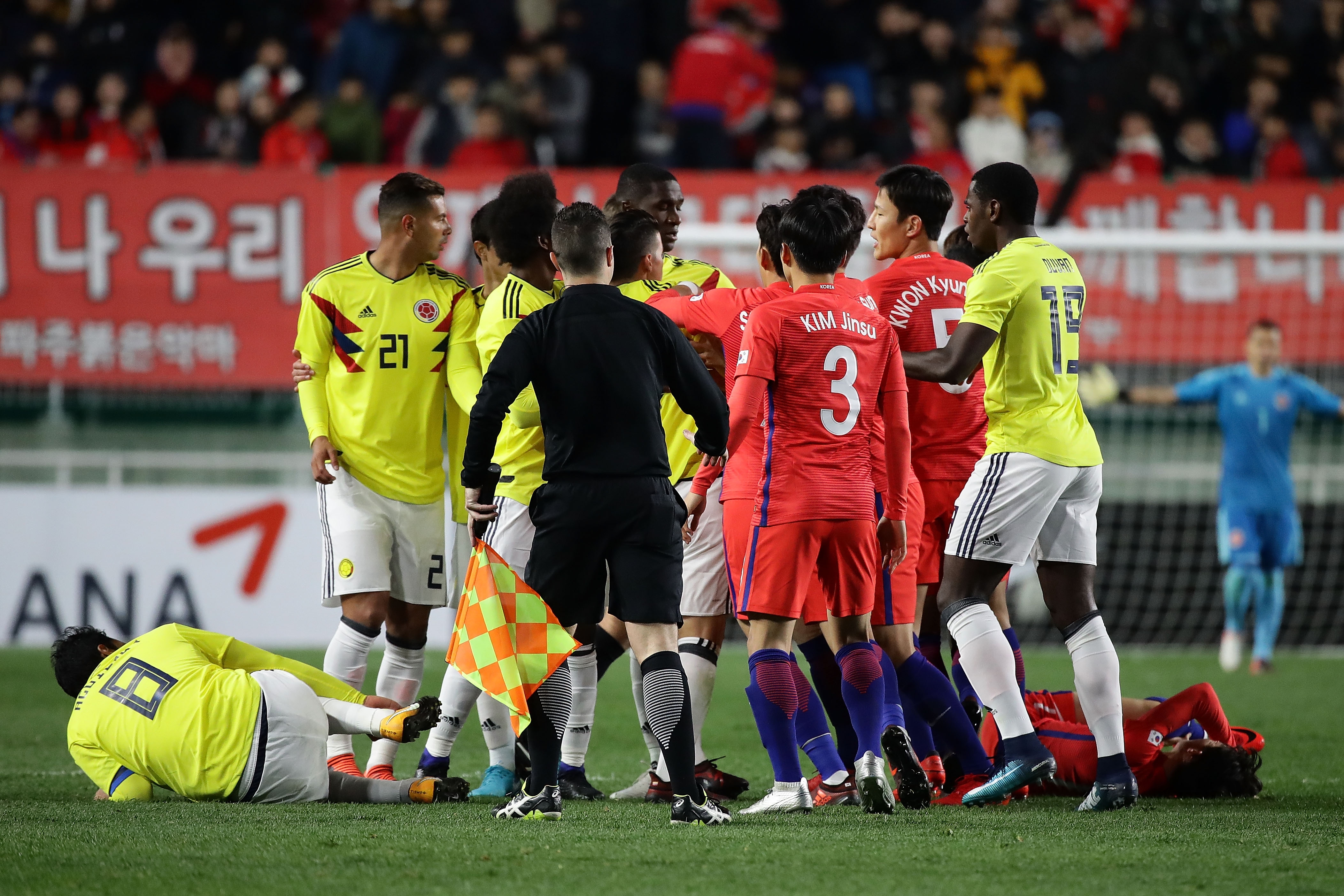 Мачът между Република Корея и Колумбия по рано днес най вероятно ще