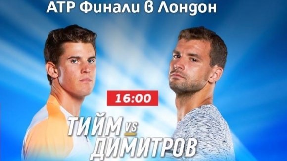 Григор Димитров ще направи своя дебют на финалите на ATP