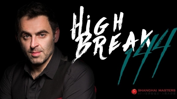 Рони О’Съливан спечели по впечатляващ начин с 5:2 срещу Гари