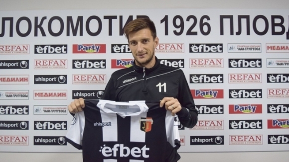 Халфът Игор Банович подписа днес договор с Локомотив Пловдив Срокът