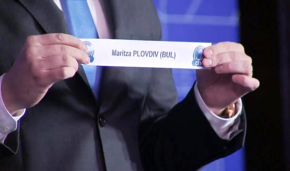 Марица (Пловдив) попадна в Група С на Шампионската лига за
