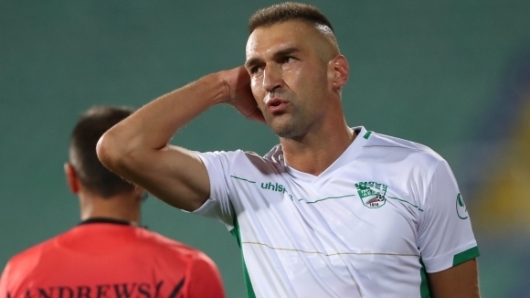 Днес в 13:00 часа отборите на Пирин (Благоевград) и Берое