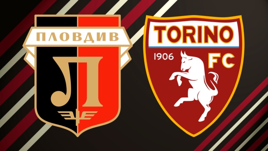 Локомотив (Пловдив) ще си сътрудничи с елитния италиански футболен клуб