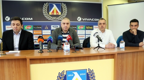 Левски става първият футболен клуб в България с информационен канал