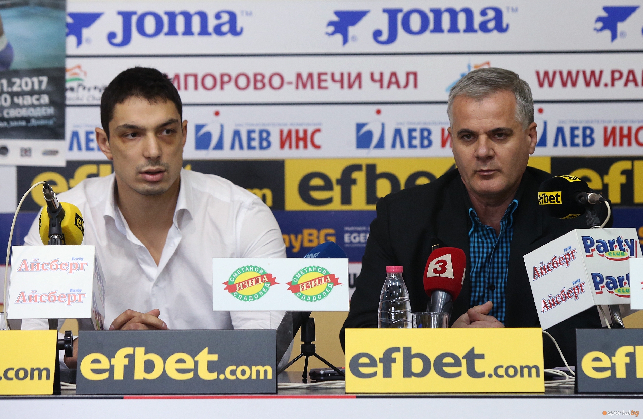 Българската федерация по бокс обяви безплатен вход за финалния кръг